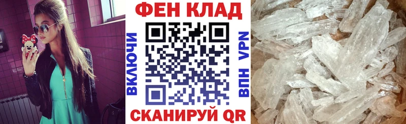 где купить наркотик  Апатиты  Amphetamine 97% 