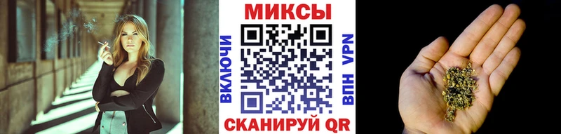 где купить наркотик  Апатиты  MEGA сайт  Бутират Butirat 