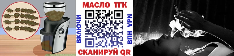 Cannafood конопля  Апатиты 