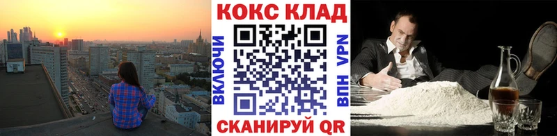 COCAIN 98% Апатиты