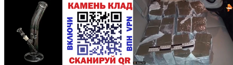ГАШ индика сатива  Апатиты 