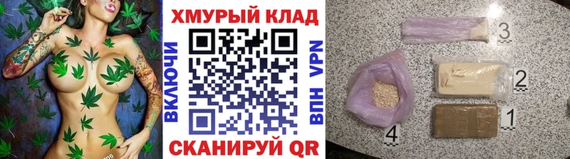 цена mega зеркало ГЕРОИН афганец Апатиты