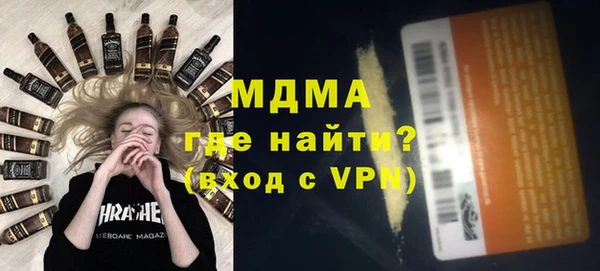 spice Алексин