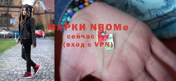 spice Алексин