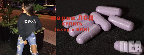 мет Алексеевка