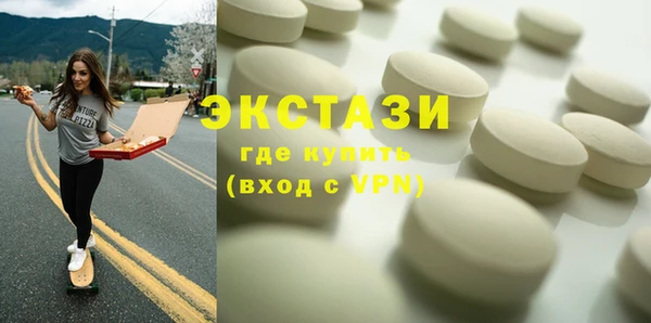 мет Алексеевка