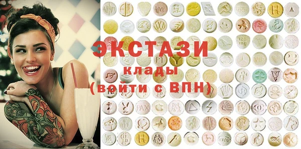 прущие крисы Алзамай