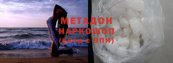 прущие крисы Алзамай