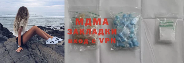 мет Алексеевка
