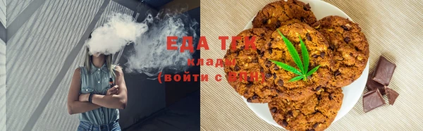 spice Алексин