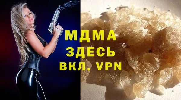 spice Алексин