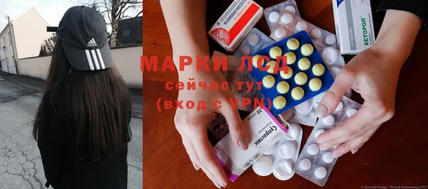 прущие крисы Алзамай