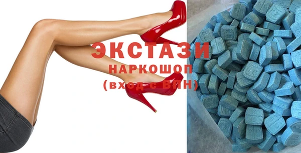 прущие крисы Алзамай