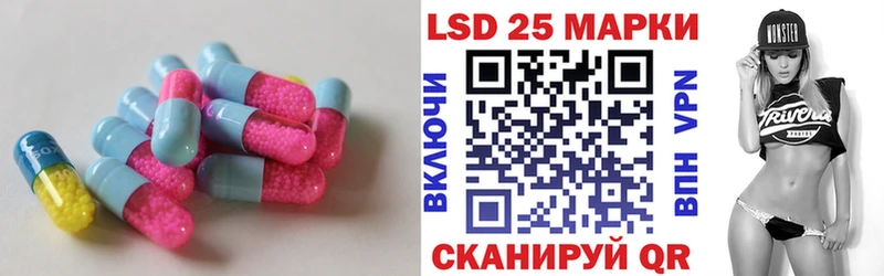 Лсд 25 экстази ecstasy  цена   Апатиты 