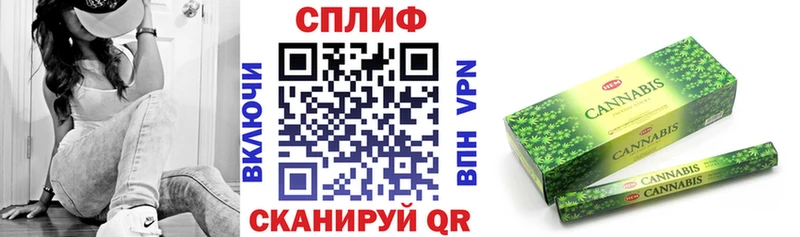 МАРИХУАНА марихуана  наркошоп  Апатиты 